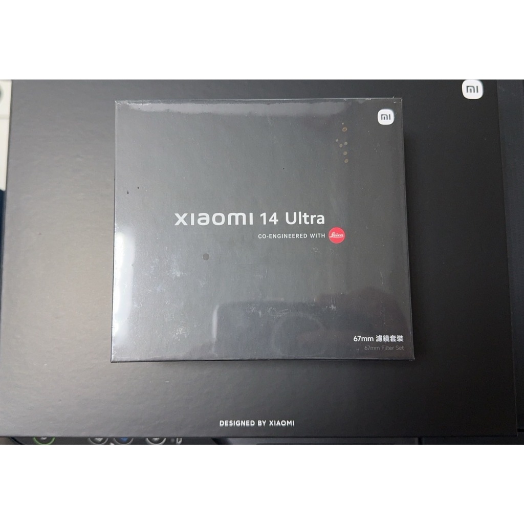 Xiaomi 小米14 ultra 專業攝影套裝*1 ＋ 67mm 濾鏡套裝*1  (全新未拆封)