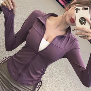 LINKSKY 高階感彈力長袖瑜伽服外套上衣女運動健身普拉提跑步外穿 防曬服 女生外套，夏天薄外套 運動外套 健身外套