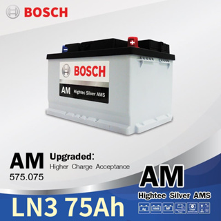 德國BOSCH博世575.065容量75AH 銀合金汽車電瓶 AMS充電制御車電池福特FORD Focus Mondeo