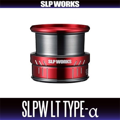 [DAIWA/SLP WORKS] SLPW LT TYPE-α spool (RED)
