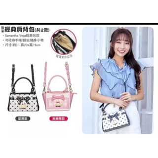 【阿田小舖】全新現貨 7-11 三麗鷗明星聯名 經典肩揹包 LED補光美妝鏡 kitty凱蒂款/美樂蒂款