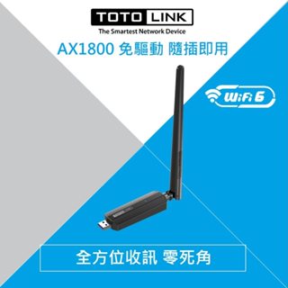 《LuBao》✨快速出貨✨ TOTOLINK X6100UA AX1800 WiFi 6 USB 無線網卡 支援W11