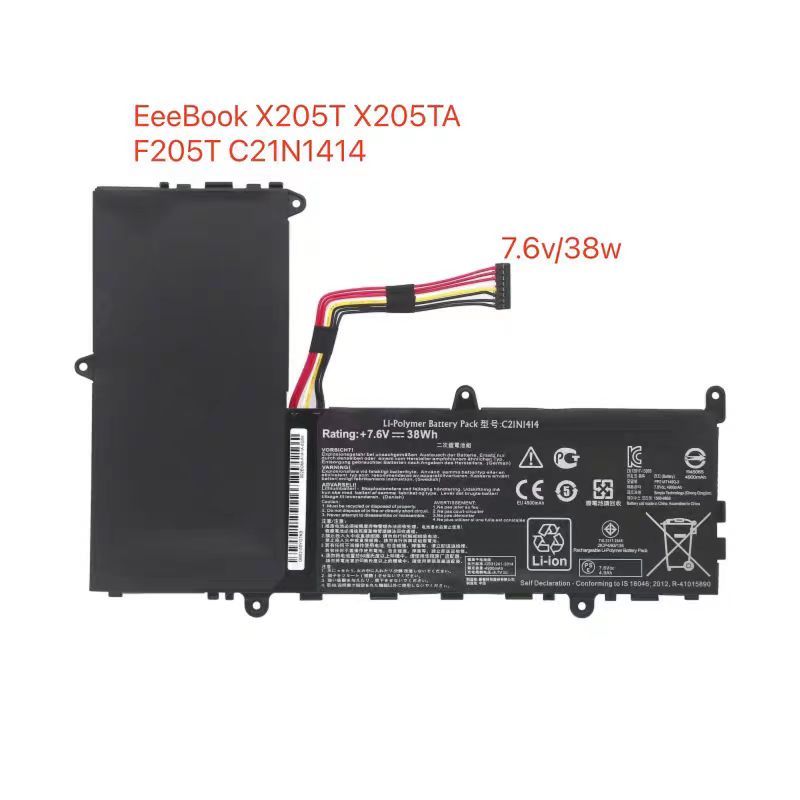 現貨 全新 華碩 Asus EeeBook X205T X205TA F205TA C21N1414 電池