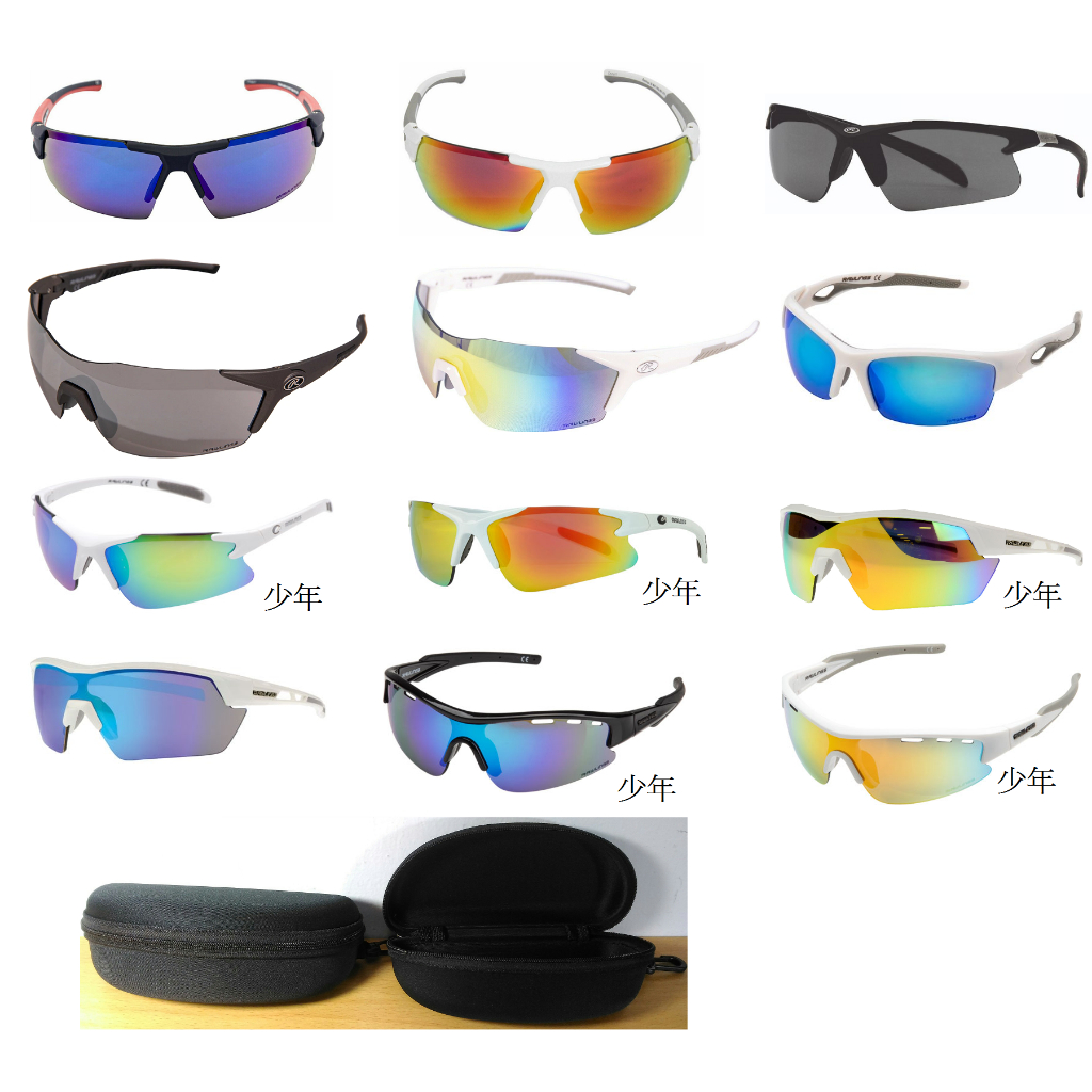 羅林斯 Rawlings 太陽眼鏡 成人款 少年款 棒球 壘球 腳踏車 戶外運動 皆適合 附硬殼眼鏡盒 全新 正品 現貨