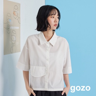 【gozo】➤曲線口袋壓線寬版短袖襯衫(白色/淺綠_F) | 女裝 襯衫領 休閒