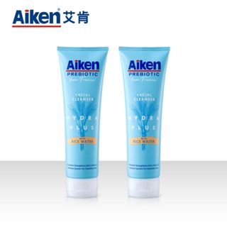 【Aiken 艾肯】艾肯米萃益菌嫩白洗面乳120g-2入組-效期至2025.04