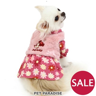 【PET PARADISE】米妮毛毛背心洋裝 (3S/DSS)｜DISNEY 2023新款 寵物精品
