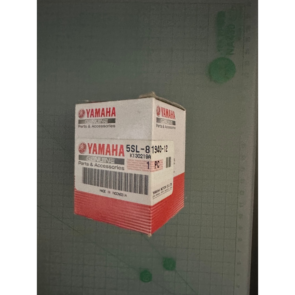 YAMAHA R6 03~09 5SL-81940-12 啟動繼電器