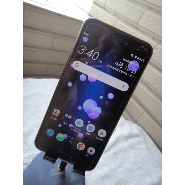 HTC U11 6G/128G 4G LTE 使用功能正常..2200