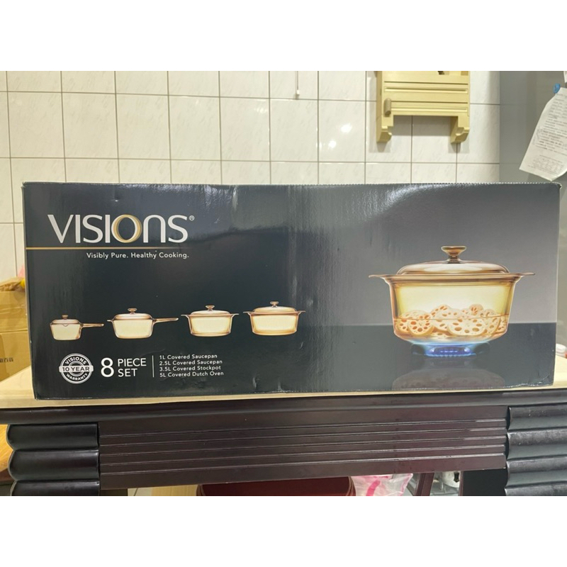 《全新》美國康寧 Visions 鍋具4件組 晶彩透明鍋