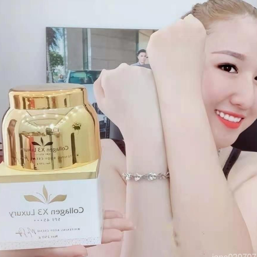 越南身體乳kem body collagen X3 luxury 250g一瓶