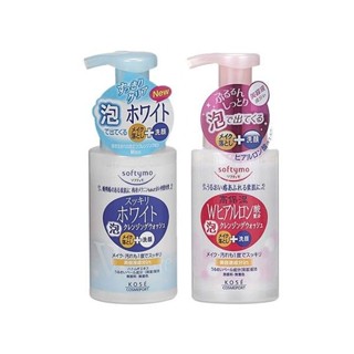 【日系報馬仔】Kose 高絲 Softymo 嫩白卸粧洗顏／玻尿酸卸粧潔顏 慕絲(200ml) 款式可選 D319699