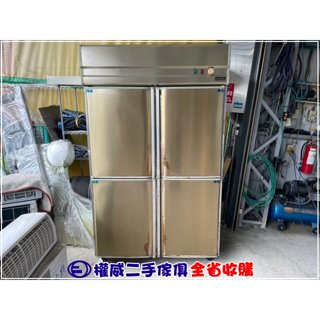 權威二手傢俱 管冷四門全冷凍營業用冰箱 ▪ 板橋中古傢俱家電回收冷凍櫃電冰箱營業用冰箱冷氣小吃桌臥室冰箱