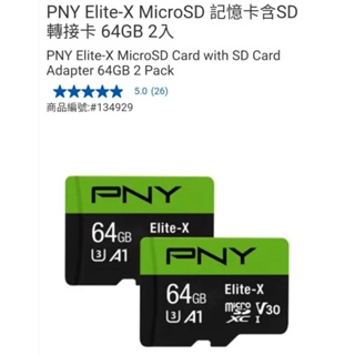 【代購+免運】Costco PNY Elite-X MicroSD 記憶卡 含SD轉接卡 64GB 2入