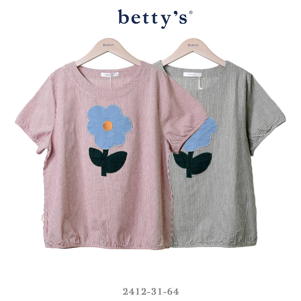 betty’s專櫃款(41)大花花直條紋短袖上衣(共二色)