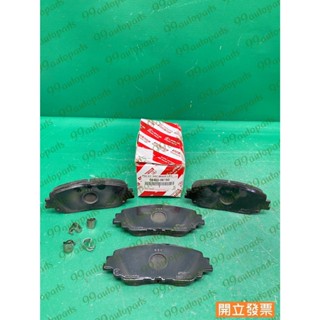 【汽車零件專家】豐田 CROSS 1.8 20->年 04465-06160前來令片 前碟來令片 前輪來令片 剎車來令片