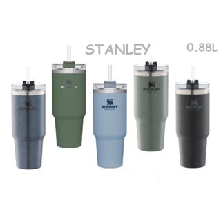 STANLEY美國史丹利 - 冒險系列 吸管隨手杯1.0版 880ml / 0.88L不鏽鋼杯 保溫瓶 隨手瓶 環保杯