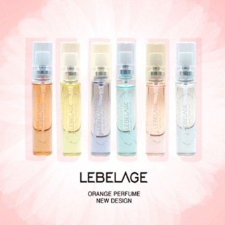 韓國 LEBELAGE 傾橙之戀淡香水(12ml) 05-CHANEL COCO 隨身小香