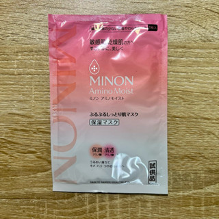 MINON蜜濃水潤保濕修護面膜1枚入 MINON面膜