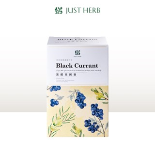 JustHerb香草集 黑醋栗國寶230G 天然成分、無咖啡因、無防腐劑 無糖 果乾茶