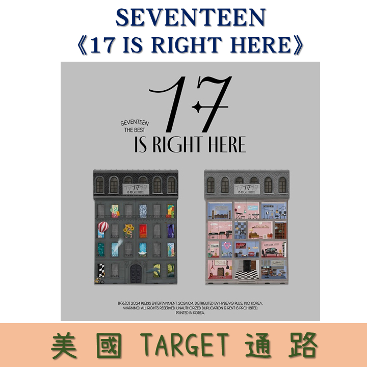預購 美國 Target 通路 SVT 17 IS RIGHT HERE 特典 SEVENTEEN 小卡 明信片