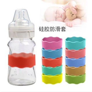 【Chill過來】矽膠防滑杯套 保溫杯杯套 矽膠防滑套 矽膠杯套 水壺杯套 防滑杯套 防撞杯套 隔熱杯套 防燙杯套 杯套