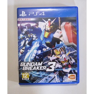 PS4 鋼彈創壞者3 中文版 Gundam Breaker 3