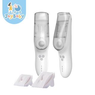 JOYBABY 自動吸髮理髮器 兒童理髮器 寶寶剃頭 電動剪髮器 陶瓷理髮器