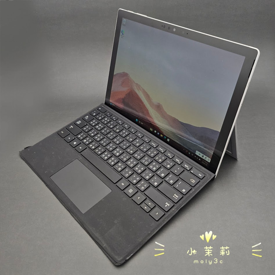 【高雄現貨】Surface Pro 7 白金 12.3" (i5/8GB/128GB) M1866 附原廠鍵盤