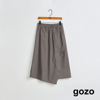 【gozo】➤不對稱剪裁鬆緊長裙(深咖/灰色_F) | 女裝 修身 百搭