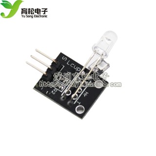 庫存不用等-【-】-手指偵測心跳模組 /微控制器/感測器學習模組 W8.190126 [313951現貨
