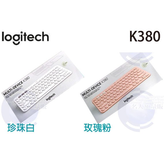 【3CTOWN】台灣公司貨 含稅附發票 Logitech 羅技 K380 跨平台 多平台 藍牙鍵盤 中文注音板