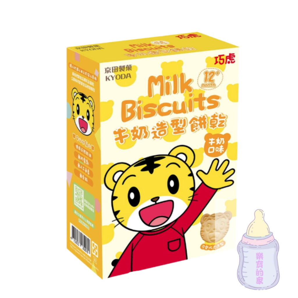 京田製菓 巧虎 牛奶造型餅乾 (牛奶口味) 兒童餅乾 牛奶餅 餅乾 兒童零食 零食 12個月以上【公司貨】樂寶的家🍼