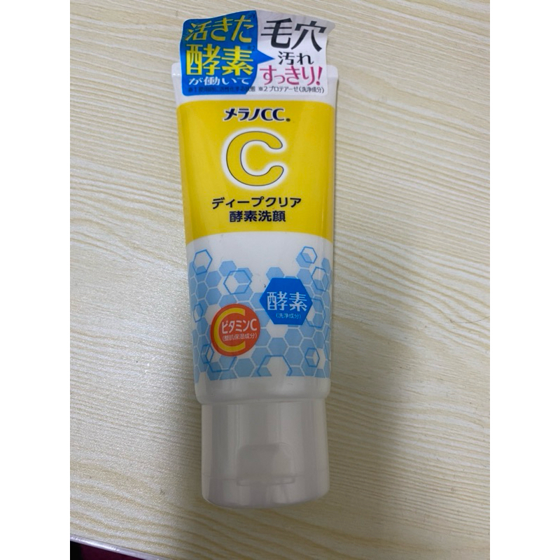 去日本購入的一些商品｜lemon CC酵素洗面乳&amp;媚比琳睫毛膏&amp;TirTir氣墊粉餅&amp;糖果