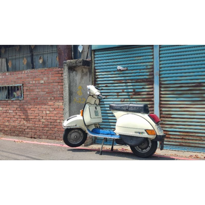 Vespa 偉士牌 px150e pe 1983 可過戶