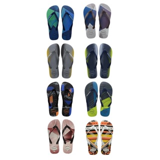 現貨 巴西人字拖Havaianas 男款 Trend 幾何圖系列/ 8款