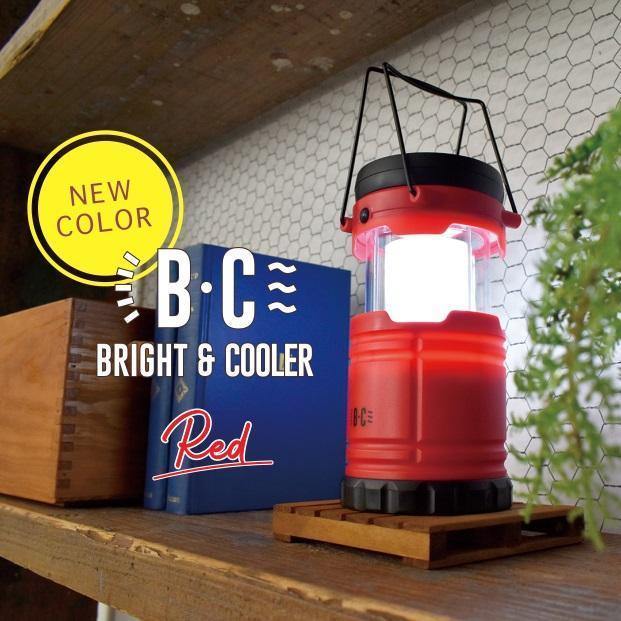 日本 BRIGHT&amp;COOLER 可伸縮LED手提風扇｜LED露營燈-多種顏色