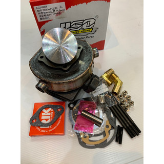 RRGS JISO DIO 54mm包半圓白鐵水冷汽缸組 外徑59mm 缸體79.5mm 14pin 全配🔥