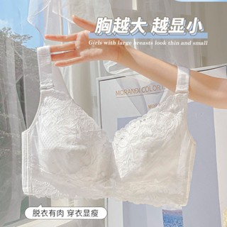 臺灣發貨 大胸顯小超薄款 34-44BCDE 輕薄收副乳防下垂全罩杯調整型大碼內衣 胖MM大尺碼內衣 無鋼圈防外擴內衣女