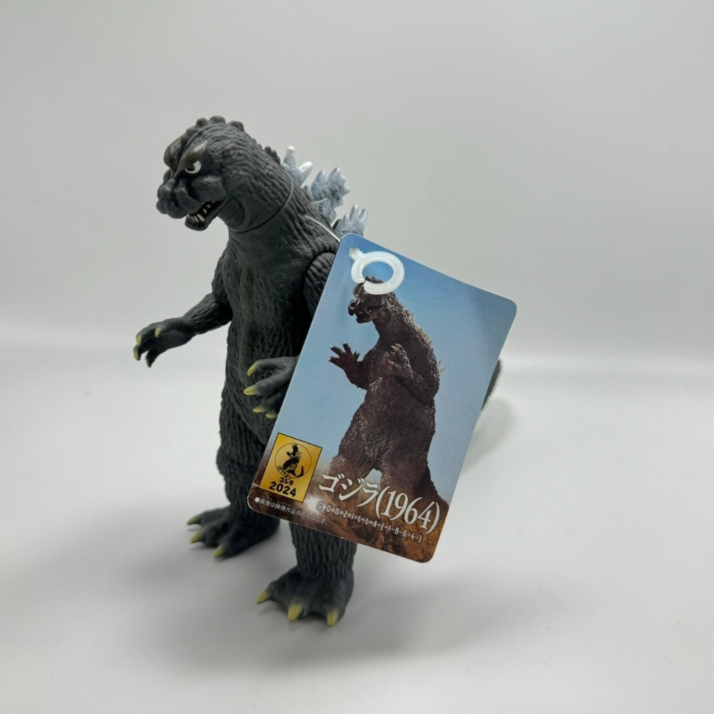 【漫坑】萬代 BANDAI  日版 怪獸軟膠公仔 1964 哥吉拉  Godzilla 哥吉拉商店限定 軟膠