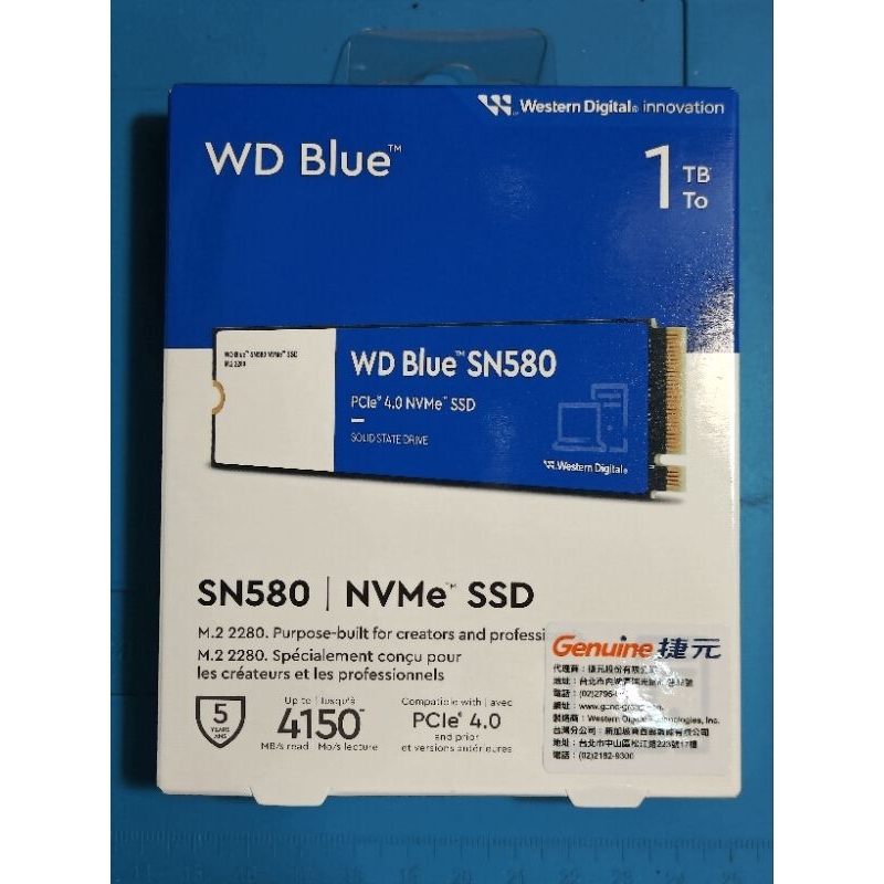 [全新]WD 藍標 SN580 1TB M.2 PCIe 4.0 NVMe SSD