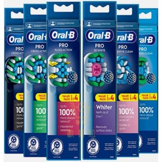 Oral-B 歐樂b 刷頭 oralb 電動牙刷刷頭 兒童電動牙刷刷頭 EB20 EB60 歐樂B 電動牙刷刷頭