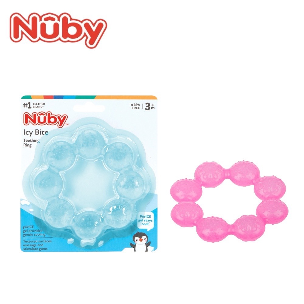 【nuby】冰膠固齒器｜亮童寶貝