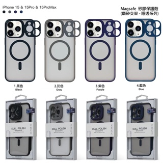 BUCKSUITI iPhone 15/Pro/Pro Max 鷹眼鏡頭支架磁吸手機保護殼 支援MagSafe