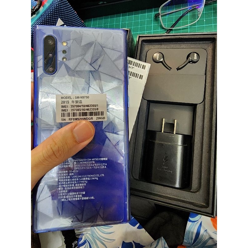 無烙印 完整盒裝配件Samsung Note10+ 12g/256g 台灣版三星手機 保存良好 可面交 近北車