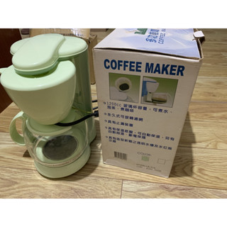 LAPOLO 多功能咖啡壺 LA-316 功能正常 咖啡機 可泡茶 煮水