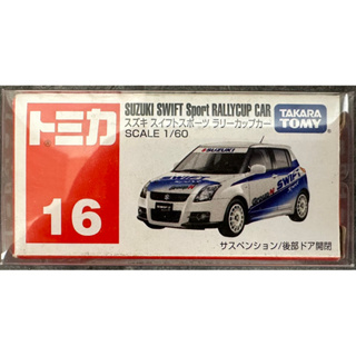 Tomica 多美 No.16 16 Suzuki 鈴木 SWIFT Sport RALLYCUP CAR 拉力賽 模型