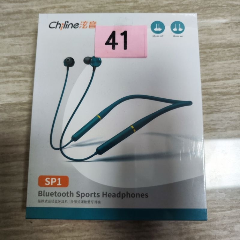[抽獎抽到] Chiline泫音SP1頸掛式藍牙運動耳機 綠色