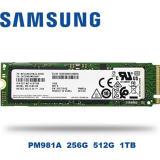 【NVMe PCIe】2t/1t/512g SSD 固態硬碟 三星 HP® 惠普 EX900 Intel® 760p 等