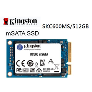 金士頓 SKC600MS 512GB 512G SSD KC600 SATA3 mSATA